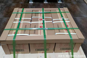 黄花空运公司酒水【机场货运当天